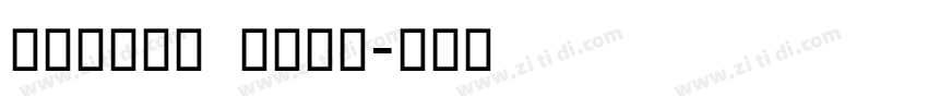 Mangal Bold字体转换